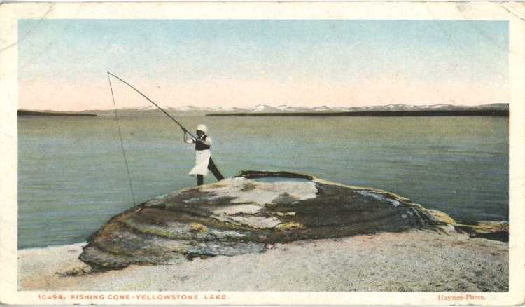 Fishing Cone - 10494