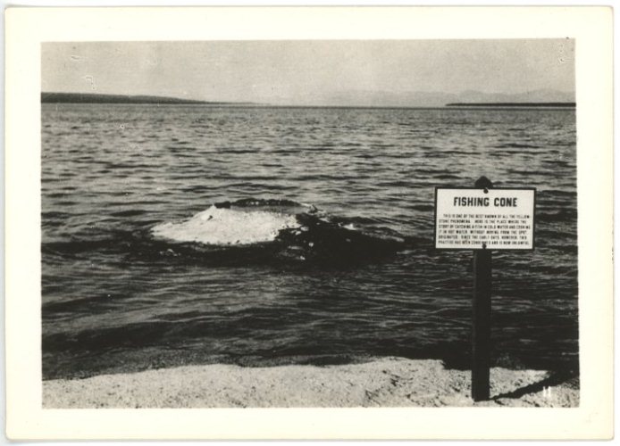 Fishing Cone - 11